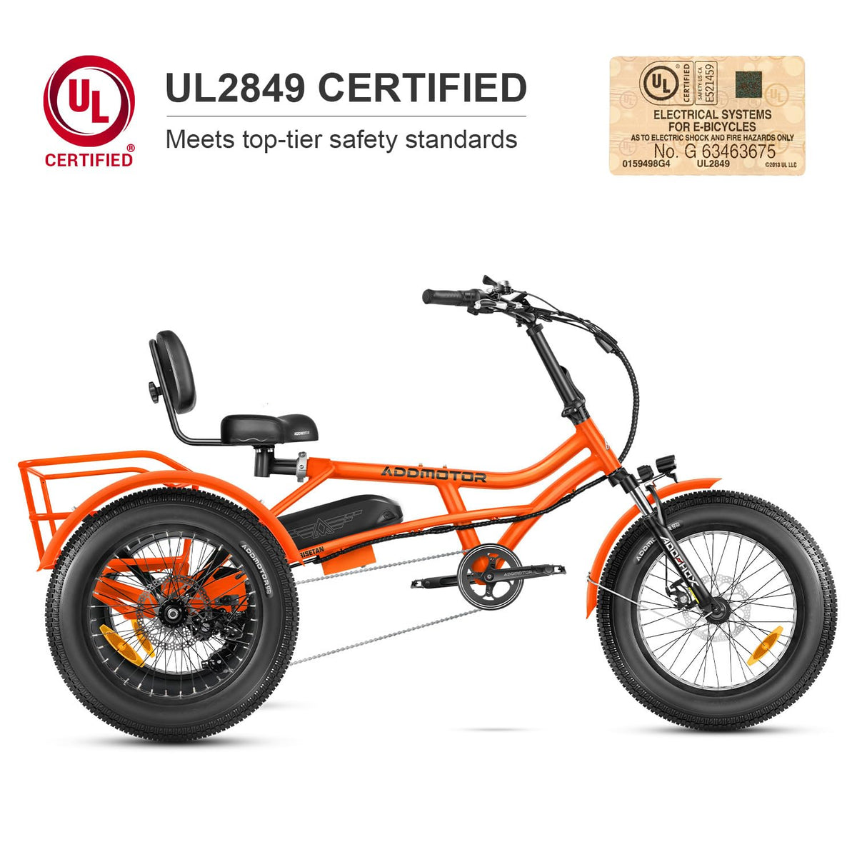 Addmotor M-360 colour B differential rear — alternate finish showing the torsen differential axle that lets the trike corner without the inside rear wheel hopping on a tight turn