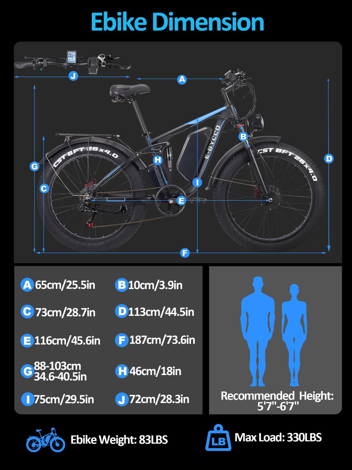 Ecocogy EB7PRO trail front view