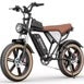 Ridstar Q20Luxe Electric Bike Canada